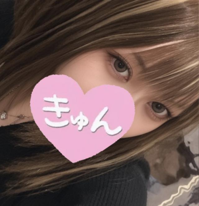 さくら
