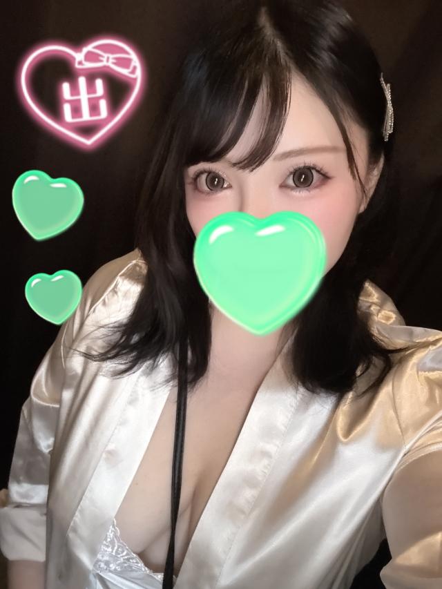 ゆうは