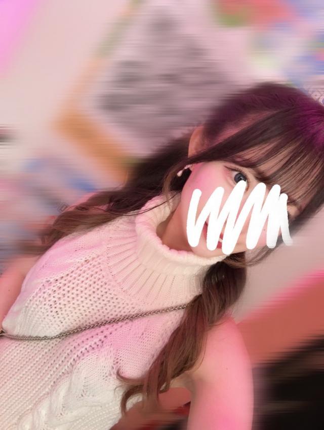 べる
