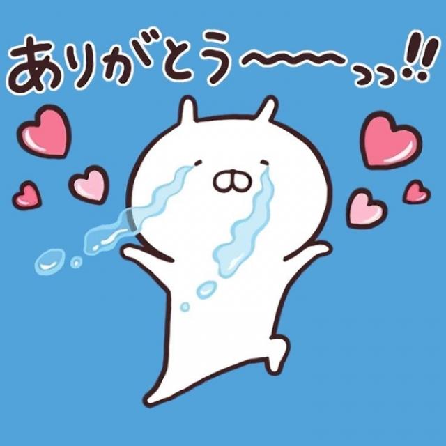 ほたる