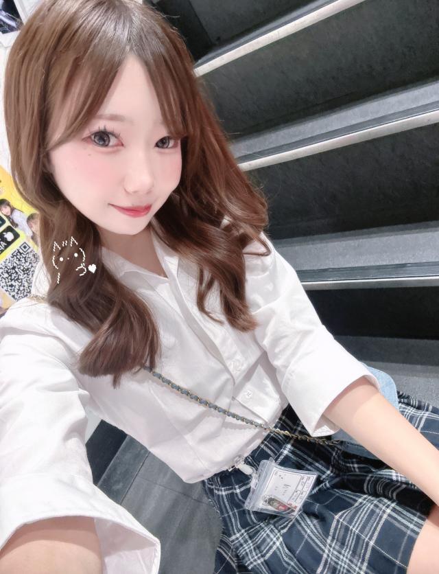 まな
