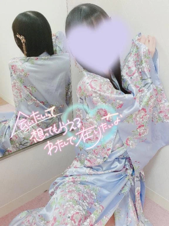 かぐや