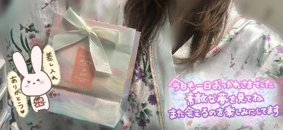 あめ