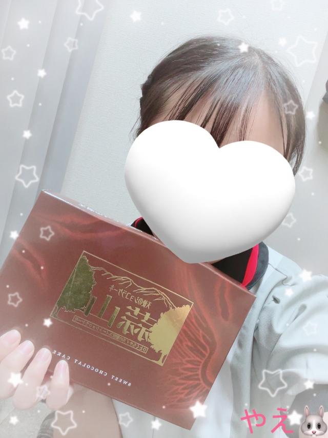 やえ