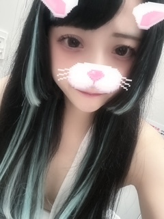 うい