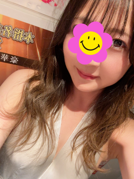 りま