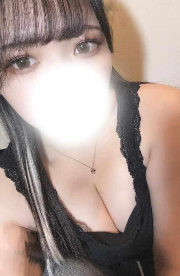 せな