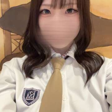 はるな