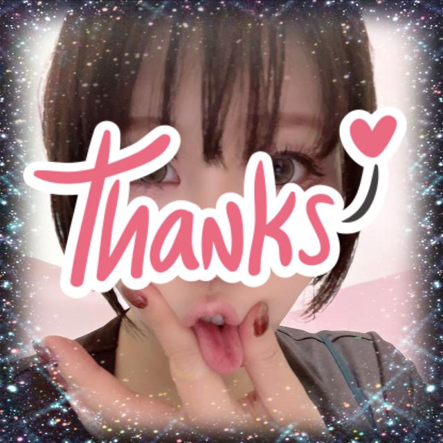 あきら