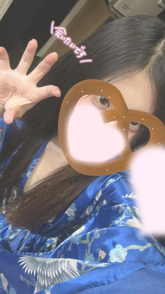 みらい