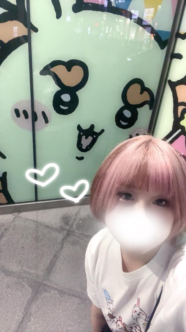 ぽちゃっこ