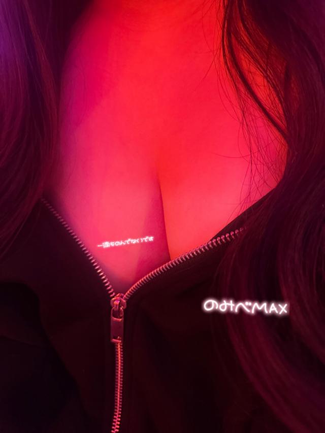 ゆず