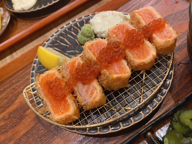 るな