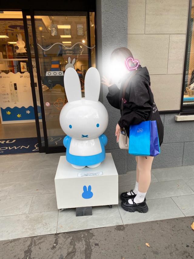 かずは