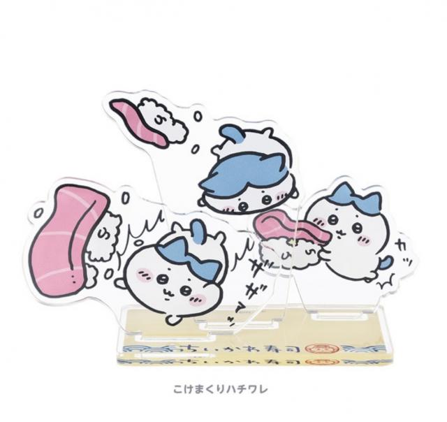 ろあ