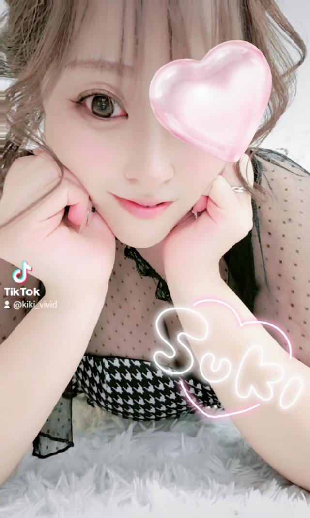 きき