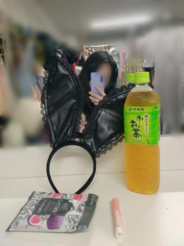 リム