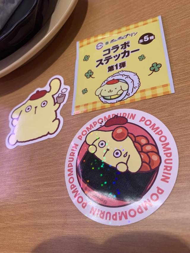なみ