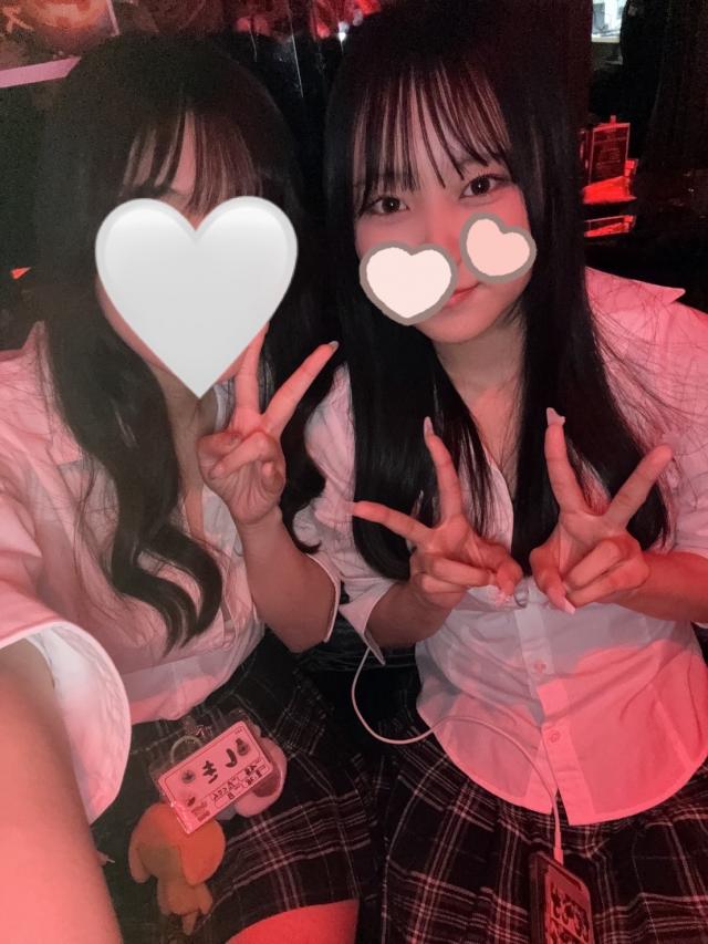 りんか