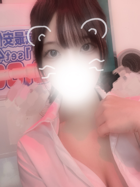かな
