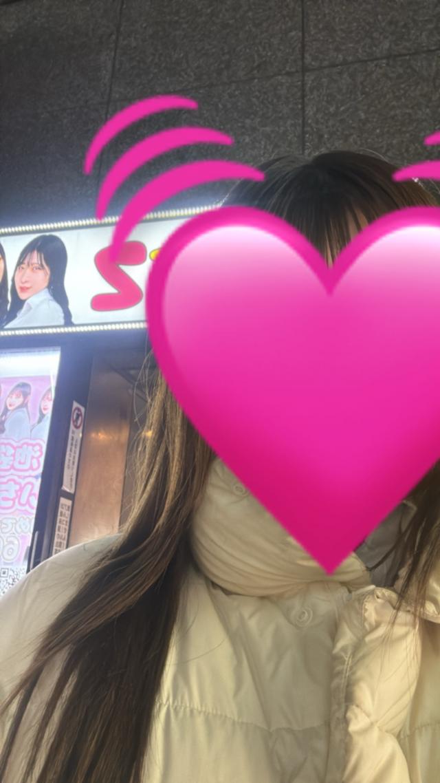 ここ