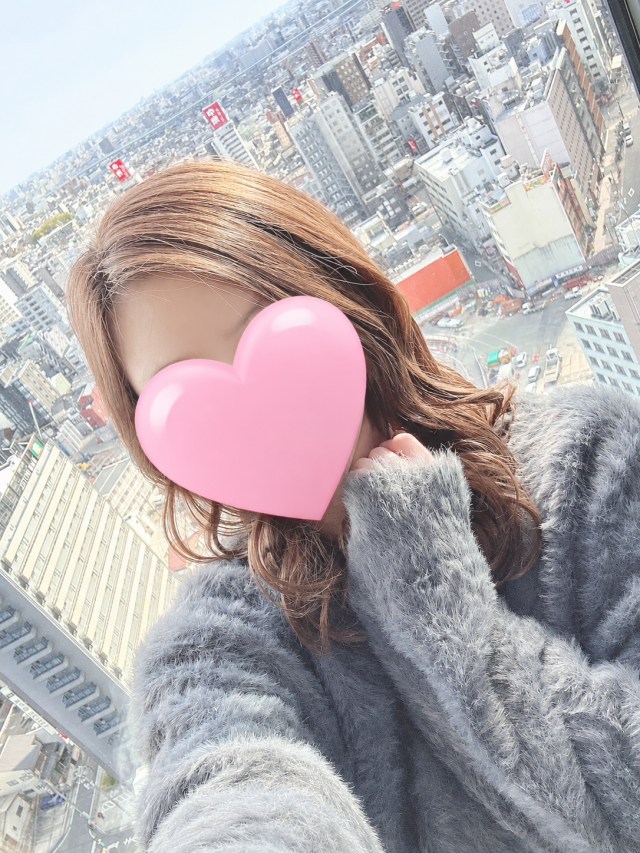 るな