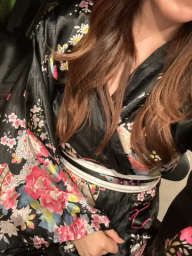 るな