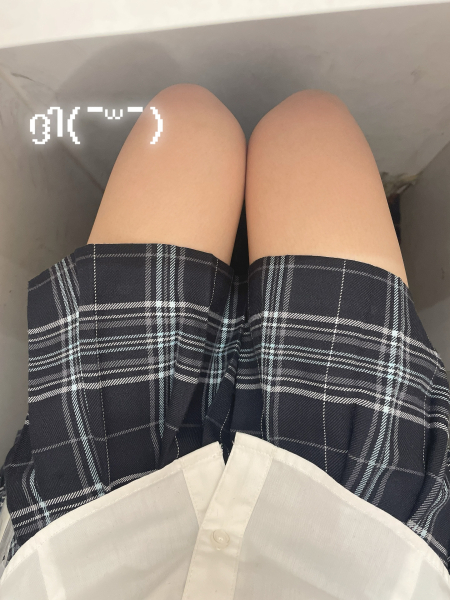 かな