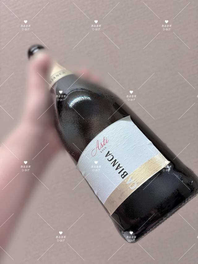 ひさげ