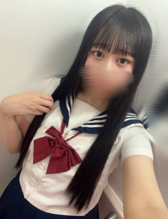 あも