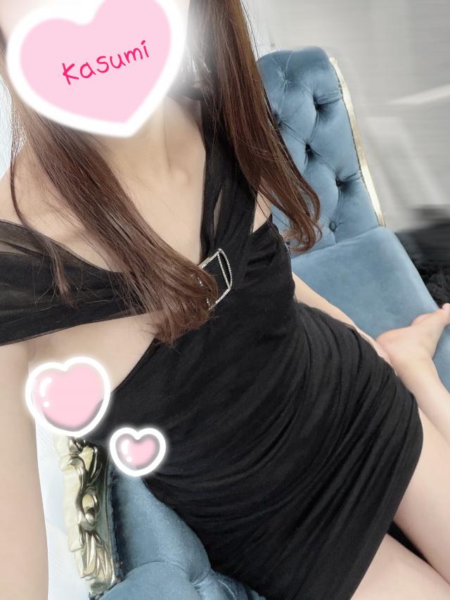 かすみ