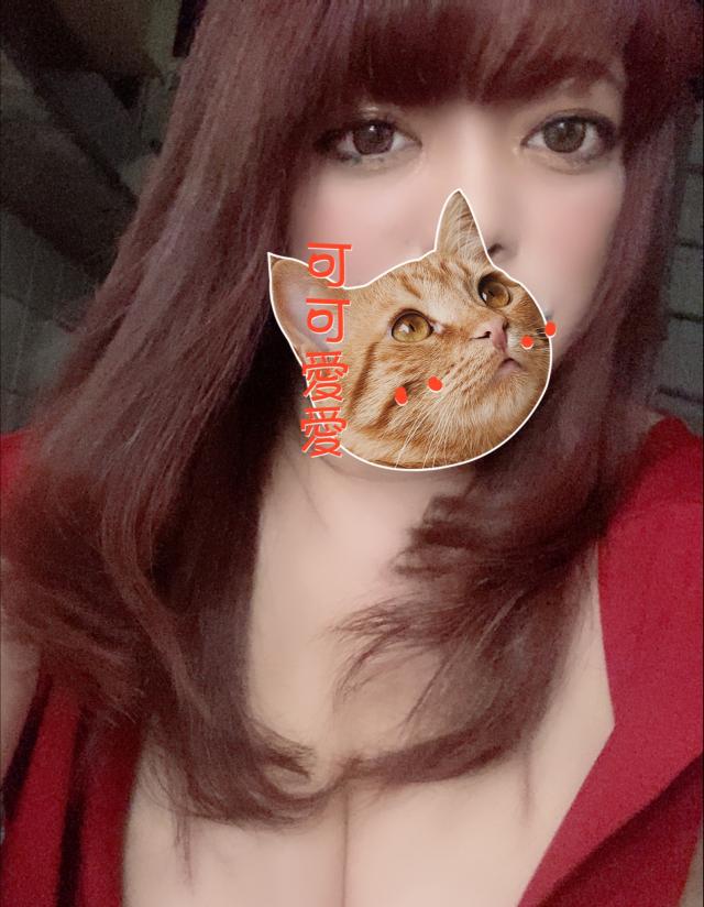 さくら