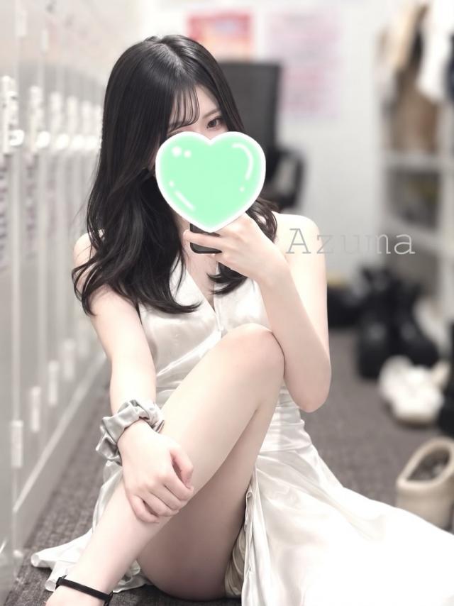 あずま