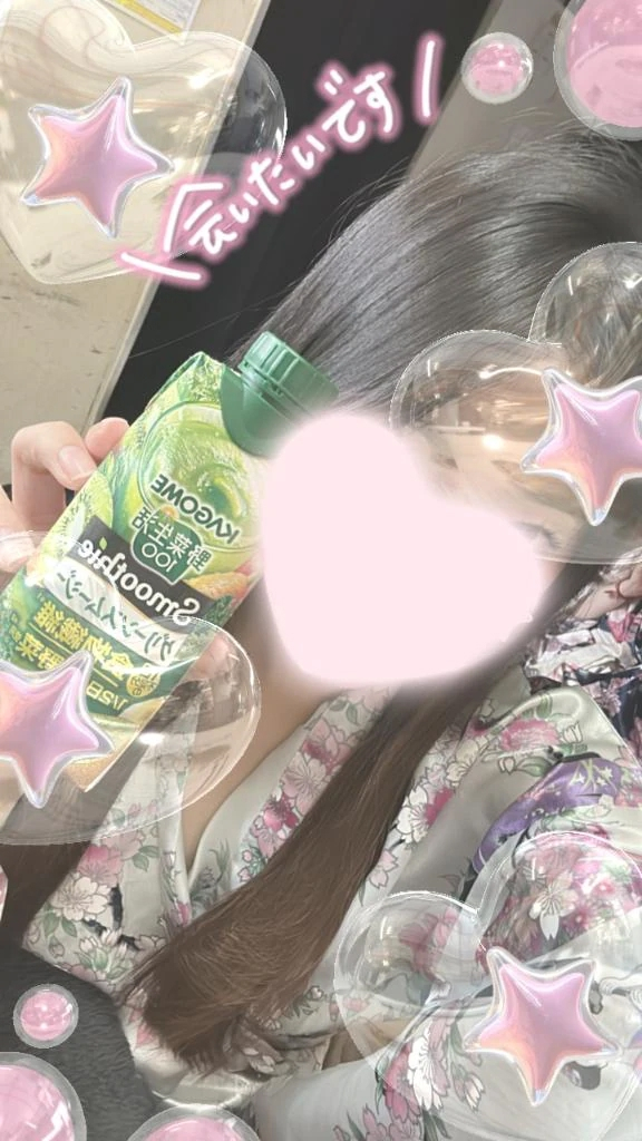 みらい