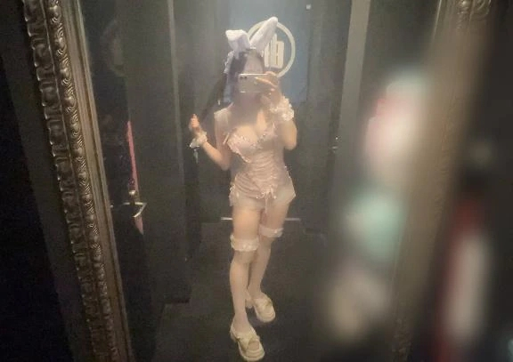 すい