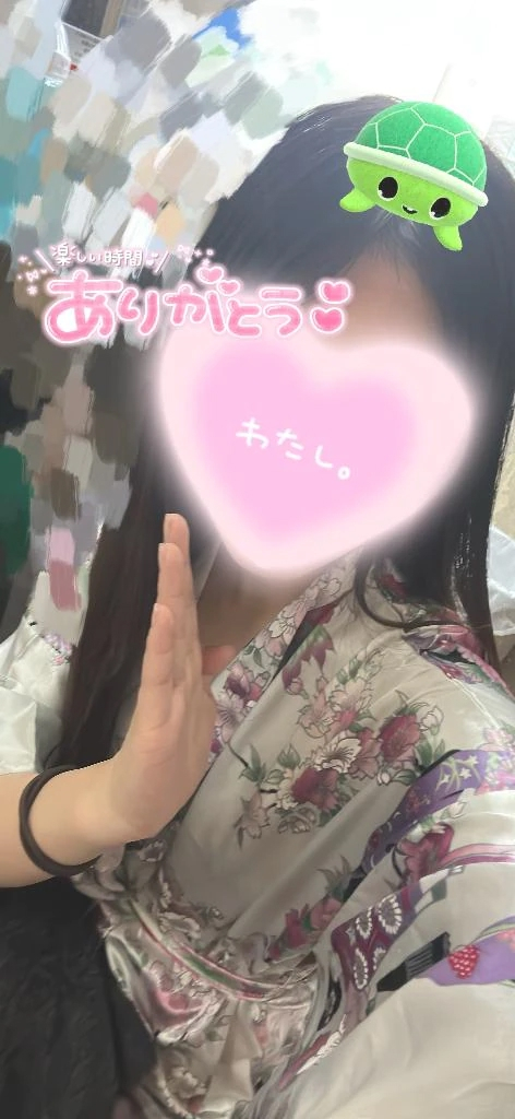みらい