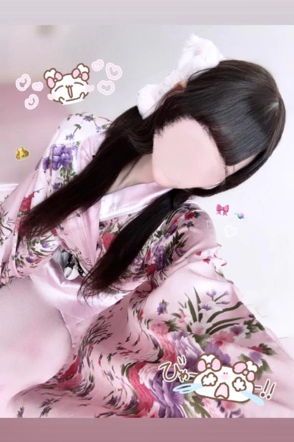 あまね