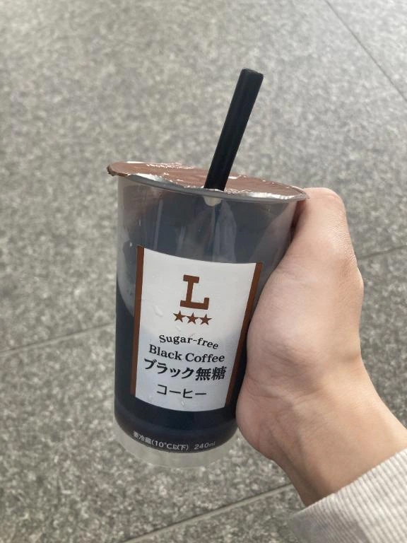 ふたば