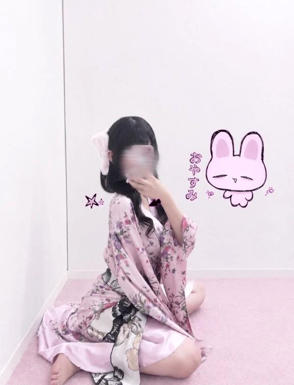 あまね