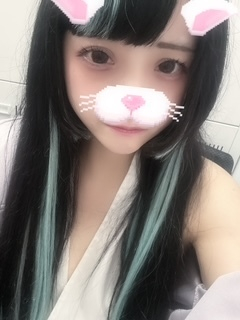 うい