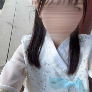 はるな