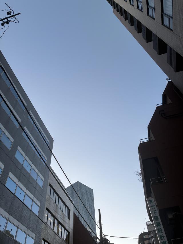 よる