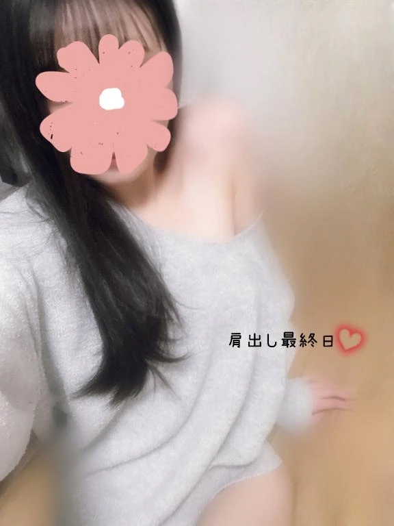 ゆう