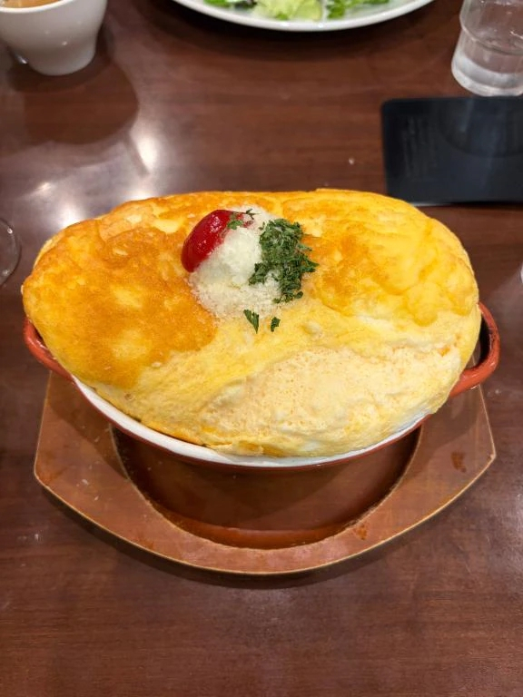 るか