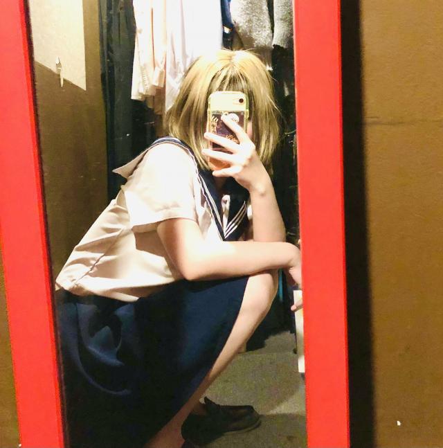 かや