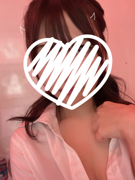 かな