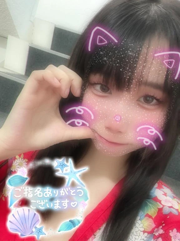 きさら