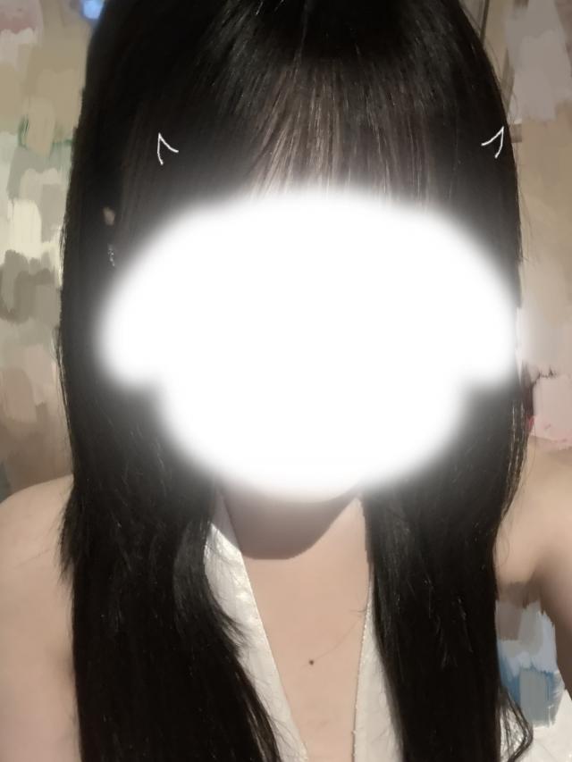 はる