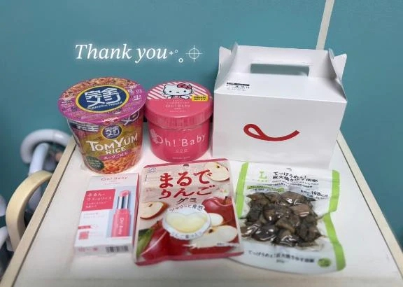 なぎ