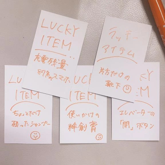 ちひろ